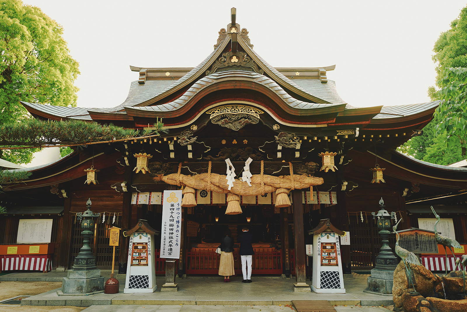 gion02